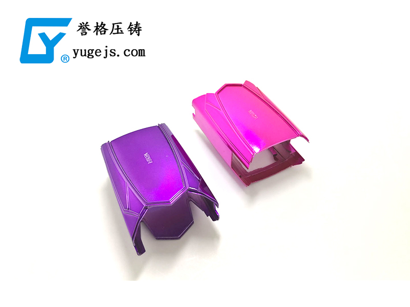 鋁合金壓鑄廠的自動化或將從毛邊部開始？
