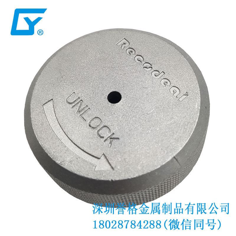 直流DC充電站有使用鎂合金壓鑄件嗎？