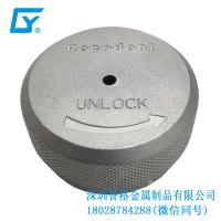 無線充電器有使用鎂合金壓鑄嗎？